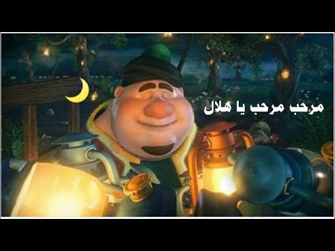 اهلا اهلا كيف الحالتعرفوا الفنانيس 4