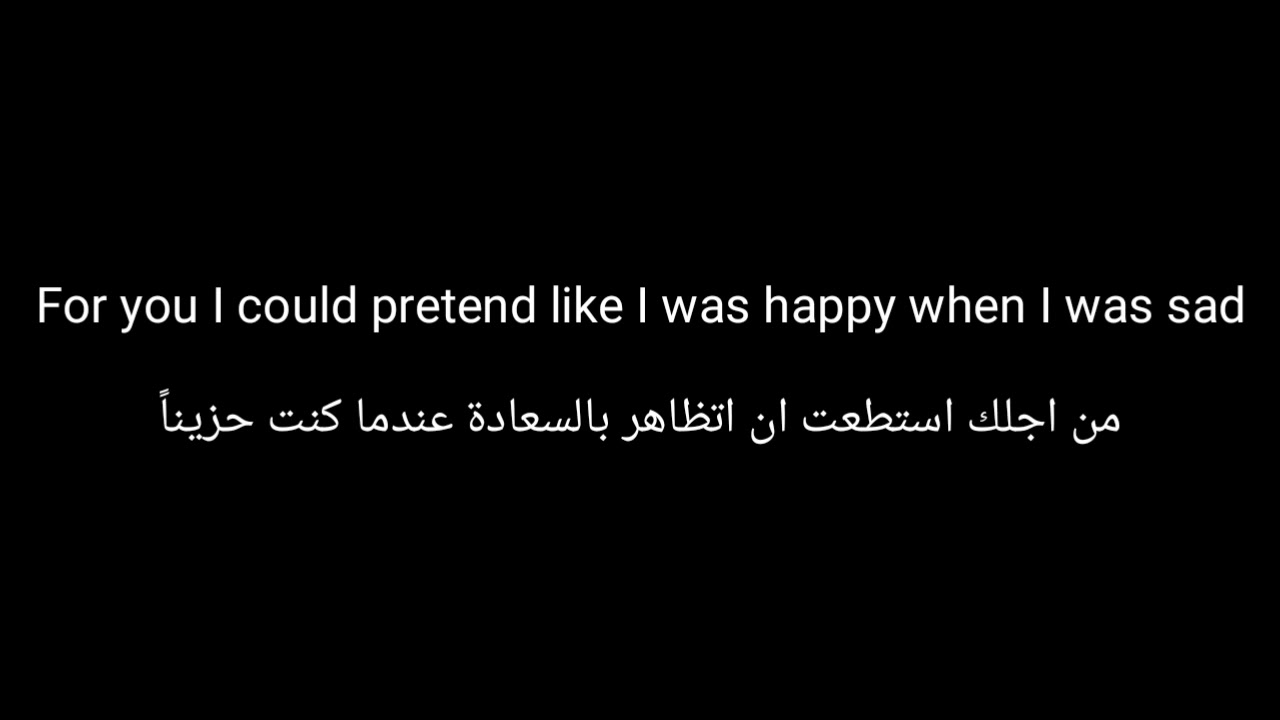 عبارات غزل بالانجليزي ٫ اجمل كلمات عشق وغرام للحبيب بالانجليزي عبارات حزينه بالانجليزي من الحزن ما قت 3