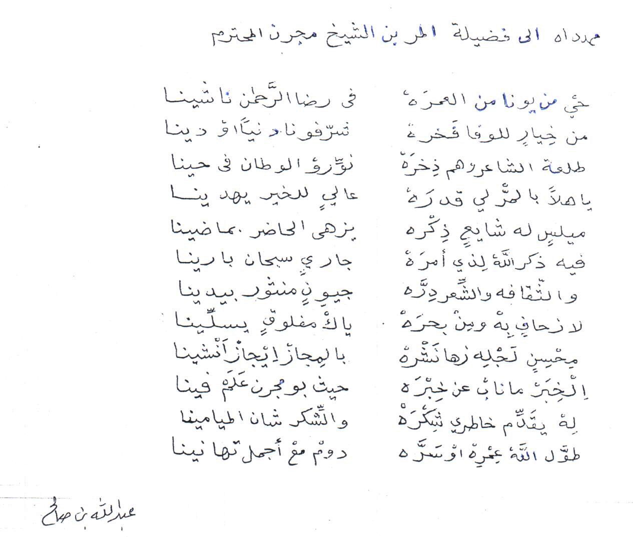 مسجات مدح رجال - رسائل تفرح الرجال -D9-85-D8-B3-D8-Ac-D8-A7-D8-Aa -D9-85-D8-Af-D8-Ad -D8-B1-D8-Ac-D8-A7-D9-84 -D8-B1-D8-B3-D8-A7-D8-A6-D9-84 -D8-Aa-D9-81-D8-B1-D8-Ad -D8-A7-D9-84-D8-B1-D8-Ac-D8-A7-D9-84 5