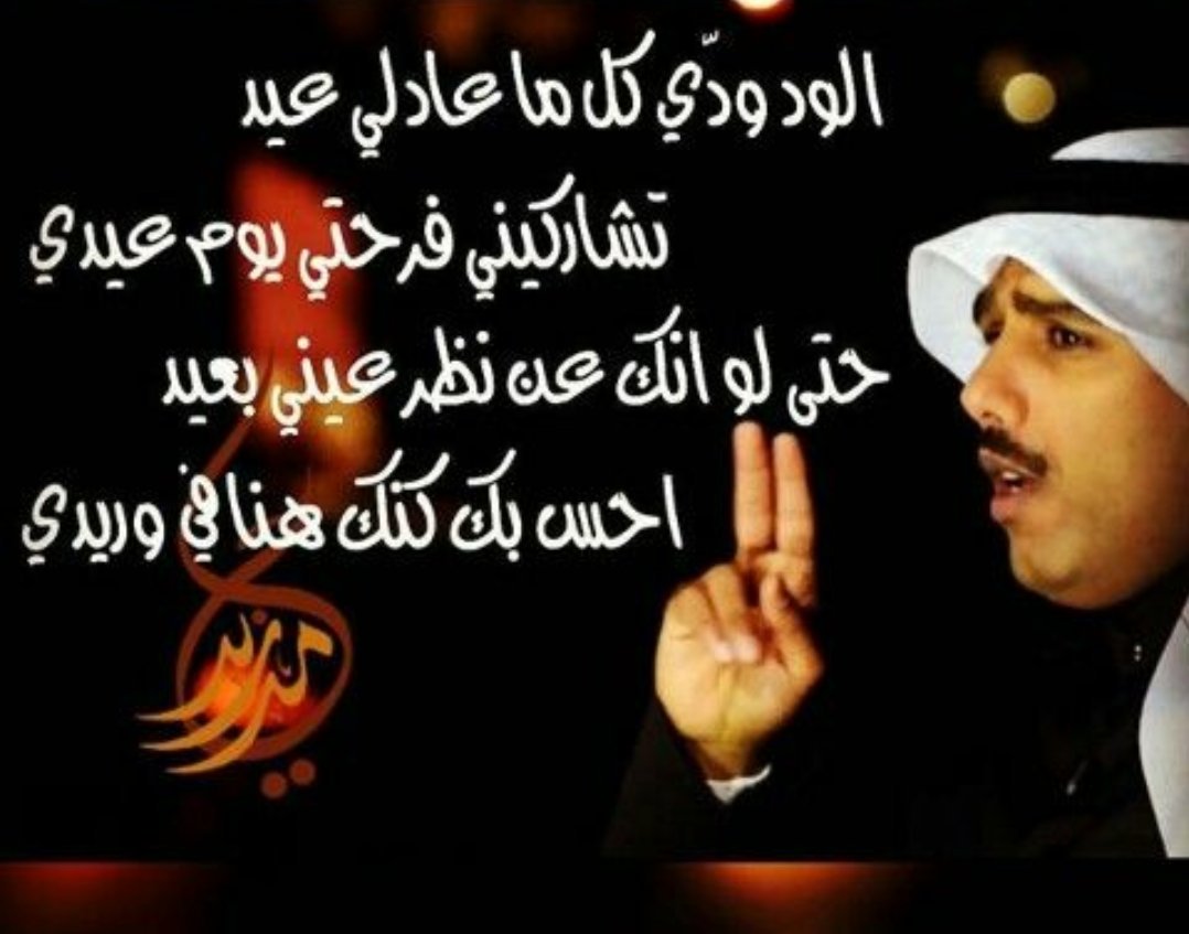 حامد زيد كلمات - مجموعه مميزه ومختارة للشاعر حامد زيد -D8-Ad-D8-A7-D9-85-D8-Af -D8-B2-D9-8A-D8-Af -D9-83-D9-84-D9-85-D8-A7-D8-Aa -D9-85-D8-Ac-D9-85-D9-88-D8-B9-D9-87 -D9-85-D9-85-D9-8A-D8-B2-D9-87 -D9-88-D9-85-D8-Ae-D8-Aa-D8-A7-D8-B1-D8-A9 -D9-84-D9-84 4