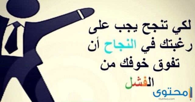 شعر وحكم وامثال - اجمل مجموعه من الحكم -D8-B4-D8-B9-D8-B1 -D9-88-D8-Ad-D9-83-D9-85 -D9-88-D8-A7-D9-85-D8-Ab-D8-A7-D9-84 -D8-A7-D8-Ac-D9-85-D9-84 -D9-85-D8-Ac-D9-85-D9-88-D8-B9-D9-87 -D9-85-D9-86 -D8-A7-D9-84-D8-Ad-D9-83-D9-85