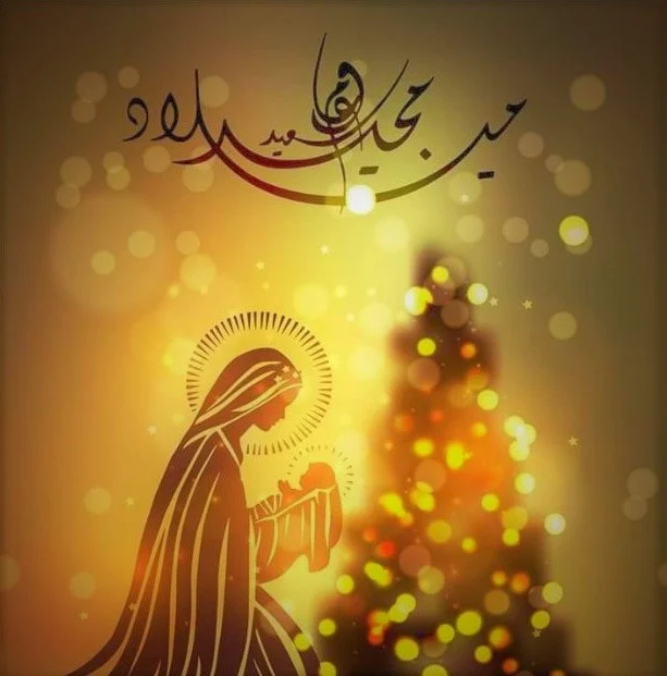 صور عيد الميلاد المجيد - صورة لاعياد الميلاد المجيد مميزة -D8-B5-D9-88-D8-B1 -D8-B9-D9-8A-D8-Af -D8-A7-D9-84-D9-85-D9-8A-D9-84-D8-A7-D8-Af -D8-A7-D9-84-D9-85-D8-Ac-D9-8A-D8-Af -D8-B5-D9-88-D8-B1-D8-A9 -D9-84-D8-A7-D8-B9-D9-8A-D8-A7-D8-Af -D8-A7-D9-84-D9-85 4