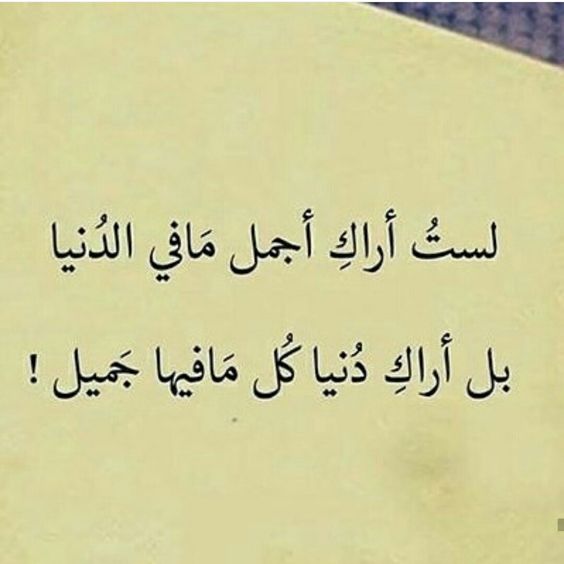 كلمات عن الوفاء في الحب-مقولات عن الوفاء -D8-B5-D9-88-D8-B1 -D8-Ad-D8-A8 -D9-88-D9-88-D9-81-D8-A7-D8-A1-D8-B3-D8-A7-D8-B9-D8-A7-D8-Aa -D8-Aa-D9-84-D8-A7-D9-82-D9-89 -D8-A7-D9-84-D8-A3-D8-Ae-D9-84-D8-A7-D8-B5 -D9-81-D9-89 -D8-A7-D9-84-D8-Ad 1