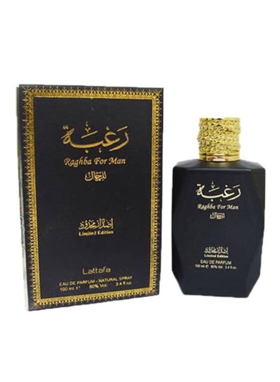 عطر يمدحونه بالكويت موجود بالسعودية فقط صورة , اجمل العطور الفواحه