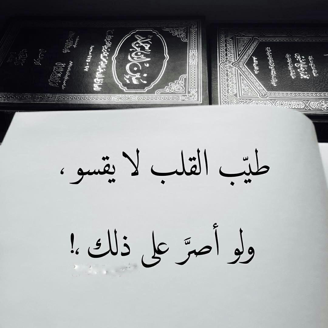 خلفيات اسلامية للفيس - اعظم خلفيات دينيه -D8-A8-D9-88-D8-B3-D8-Aa-D8-A7-D8-Aa -D9-85-D9-86-D9-88-D8-B9-D8-A9 -D8-Ac-D8-Af-D9-8A-D8-Af-D8-A9 -D8-A7-D8-Ac-D9-85-D9-84 -D9-88-D8-A7-D8-Ad-D8-Af-D8-Ab -D8-A8-D9-88-D8-B3-D8-Aa-D8-A7-D8-Aa -D8-Ac 5