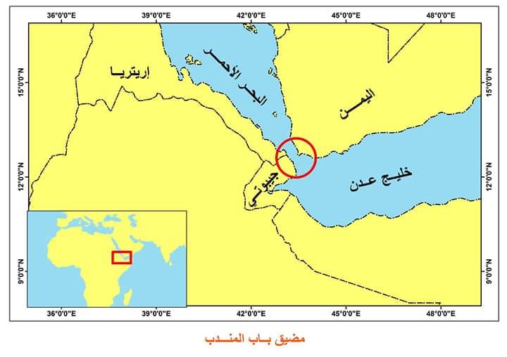 خريطة باب المندب رسم توضيحي لاشهر ممر 4