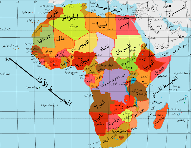 اطلس خرائط العالم - بالتفصيل خرائط العالم -D8-A7-D8-B7-D9-84-D8-B3 -D8-Ae-D8-B1-D8-A7-D8-A6-D8-B7 -D8-A7-D9-84-D8-B9-D8-A7-D9-84-D9-85 -D8-A8-D8-A7-D9-84-D8-Aa-D9-81-D8-B5-D9-8A-D9-84 -D8-Ae-D8-B1-D8-A7-D8-A6-D8-B7 -D8-A7-D9-84-D8-B9-D8-A7