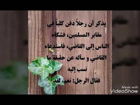 الفلوس تغير النفوس شعر - اجمل العبارات لبوستات الفيس -D8-A7-D9-84-D9-81-D9-84-D9-88-D8-B3 -D8-Aa-D8-Ba-D9-8A-D8-B1 -D8-A7-D9-84-D9-86-D9-81-D9-88-D8-B3 -D8-B4-D8-B9-D8-B1 -D8-A7-D8-Ac-D9-85-D9-84 -D8-A7-D9-84-D8-B9-D8-A8-D8-A7-D8-B1-D8-A7-D8-Aa -D9-84 2