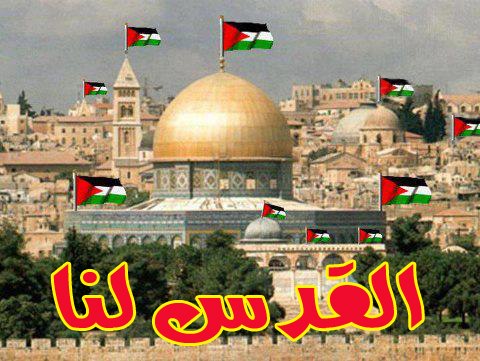 قصيدة في القدس كلمات - شعر فى القدس -D9-82-D8-B5-D9-8A-D8-Af-D8-A9 -D9-81-D9-8A -D8-A7-D9-84-D9-82-D8-Af-D8-B3 -D9-83-D9-84-D9-85-D8-A7-D8-Aa -D8-B4-D8-B9-D8-B1 -D9-81-D9-89 -D8-A7-D9-84-D9-82-D8-Af-D8-B3 2