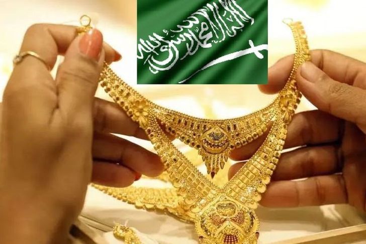 الذهب في السعوديه , اسعار الذهب بالمملكه العربيه السعوديه