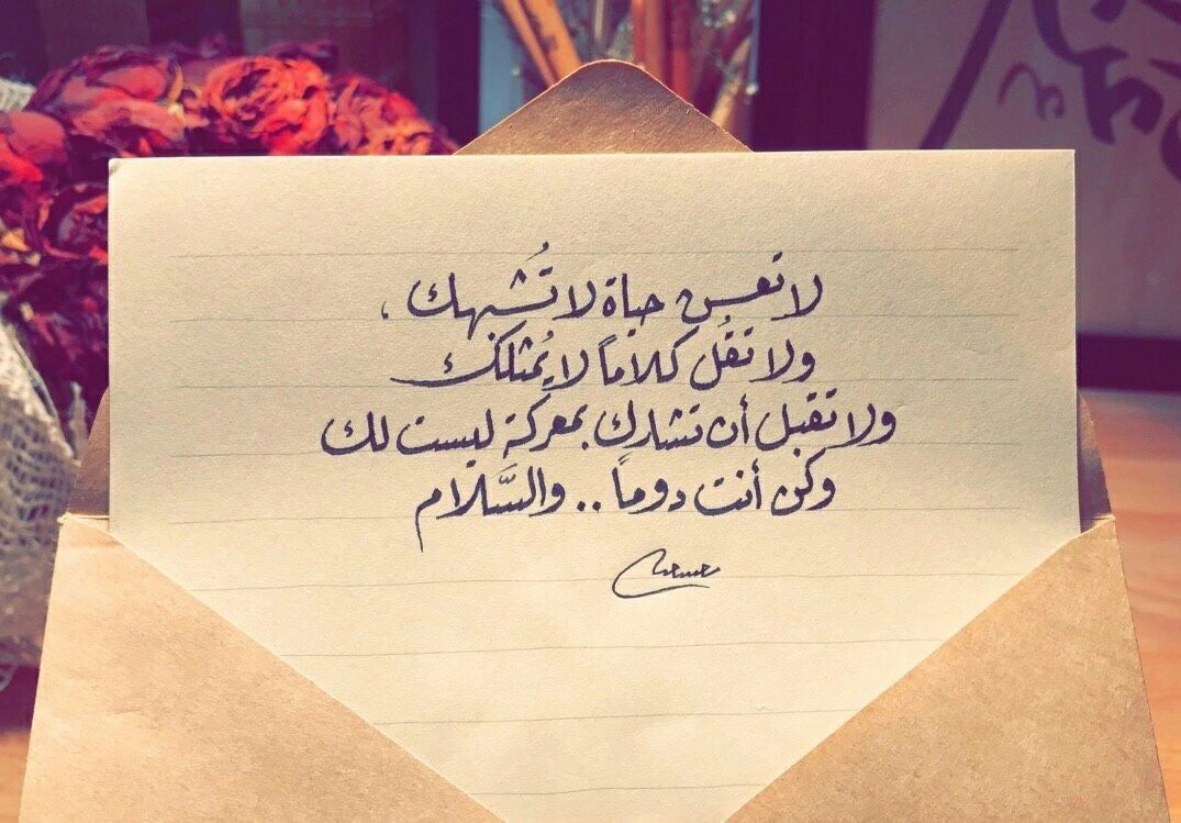 كلام درر - اروع العبارات على الصور -D9-83-D9-84-D8-A7-D9-85 -D8-Af-D8-B1-D8-B1 -D8-A7-D8-B1-D9-88-D8-B9 -D8-A7-D9-84-D8-B9-D8-A8-D8-A7-D8-B1-D8-A7-D8-Aa -D8-B9-D9-84-D9-89 -D8-A7-D9-84-D8-B5-D9-88-D8-B1 3