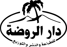 صنع يديكم مدعم بالصور و المشاركة مطلوبة من الجميع-المشاركه والتعاون بين الأفراد -D8-B5-D9-86-D8-B9 -D9-8A-D8-Af-D9-8A-D9-83-D9-85 -D9-85-D8-Af-D8-B9-D9-85 -D8-A8-D8-A7-D9-84-D8-B5-D9-88-D8-B1 -D9-88 -D8-A7-D9-84-D9-85-D8-B4-D8-A7-D8-B1-D9-83-D8-A9 -D9-85-D8-B7-D9-84-D9-88-D8-A8 1