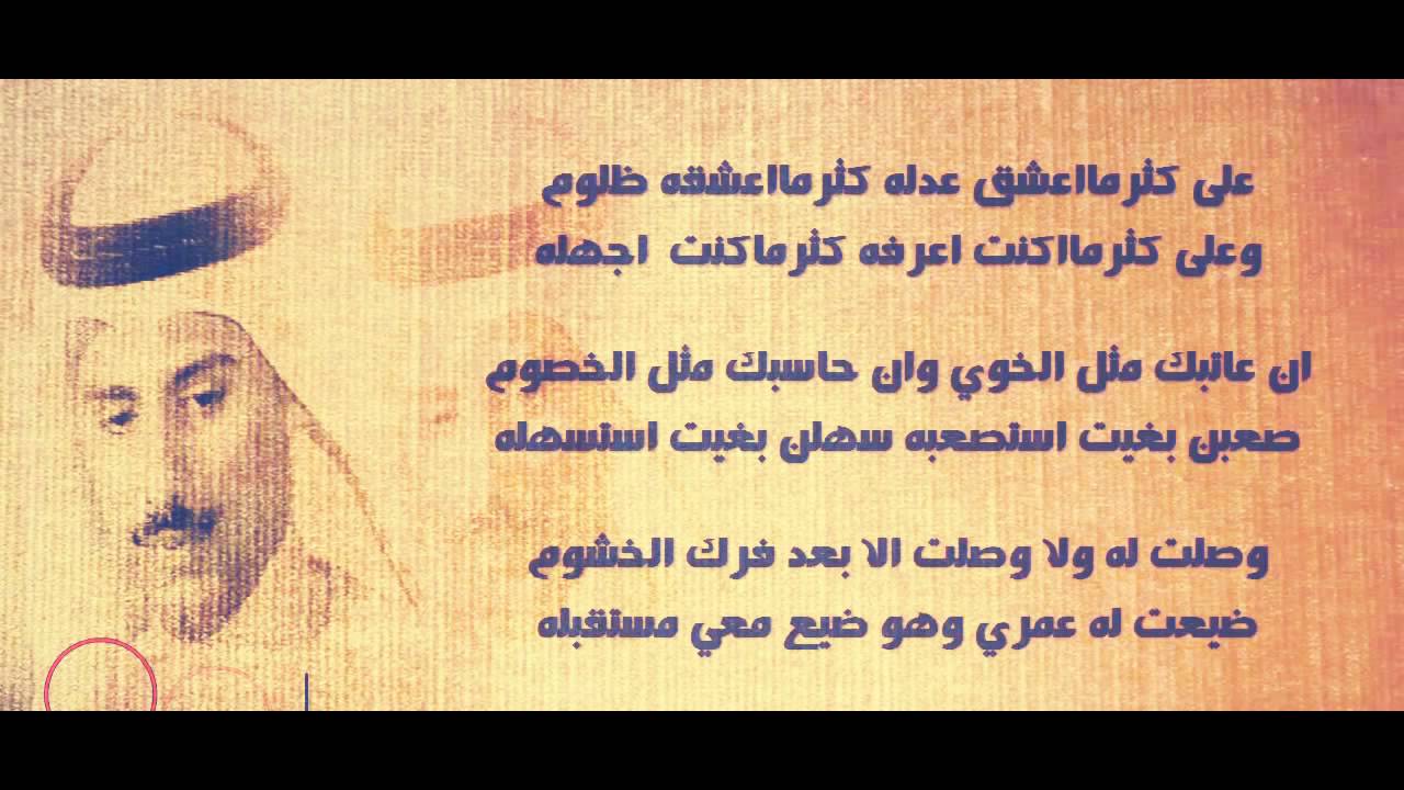 شعر شكر ومدح٫قصائد مختلفه ومميزه جدا -D8-B4-D8-B9-D8-B1 -D8-B4-D9-83-D8-B1 -D9-88-D9-85-D8-Af-D8-Ad-D9-Ab-D9-82-D8-B5-D8-A7-D8-A6-D8-Af -D9-85-D8-Ae-D8-Aa-D9-84-D9-81-D9-87 -D9-88-D9-85-D9-85-D9-8A-D8-B2-D9-87 -D8-Ac-D8-Af-D8-A7 1