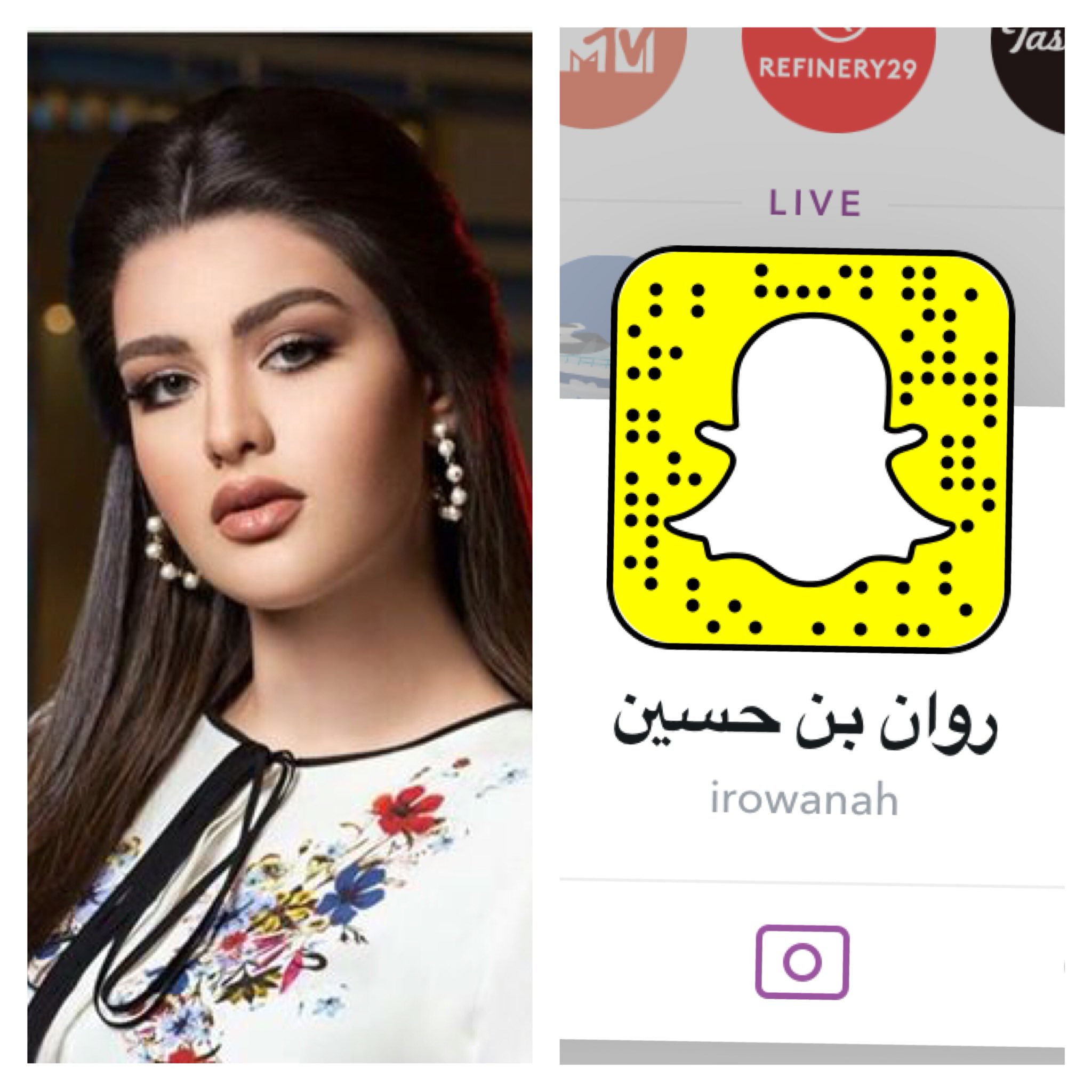 حساب سناب روان بن حسين , اكونت الفنانه على السناب شات