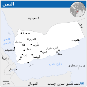 خريطة اليمن والسعودية - صور هذه الخريطه خريطة اليمن والسعودية صور هذه الخريطه