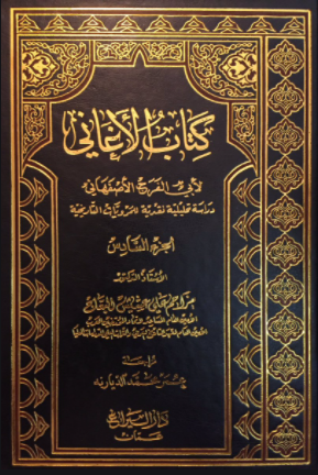 اسماء كتب-فى أمهات كتير للكتب -D8-A7-D8-B3-D9-85-D8-A7-D8-A1 -D9-83-D8-Aa-D8-A8-D9-81-D9-89 -D8-A3-D9-85-D9-87-D8-A7-D8-Aa -D9-83-D8-Aa-D9-8A-D8-B1 -D9-84-D9-84-D9-83-D8-Aa-D8-A8