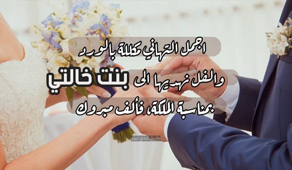 توبيكات حلوه وقصيره-أختارى مقولات مناسبه -D8-Aa-D9-88-D8-A8-D9-8A-D9-83-D8-A7-D8-Aa -D8-Ad-D9-84-D9-88-D9-87 -D9-88-D9-82-D8-B5-D9-8A-D8-B1-D9-87-D8-A3-D8-Ae-D8-Aa-D8-A7-D8-B1-D9-89 -D9-85-D9-82-D9-88-D9-84-D8-A7-D8-Aa -D9-85-D9-86-D8-A7 6