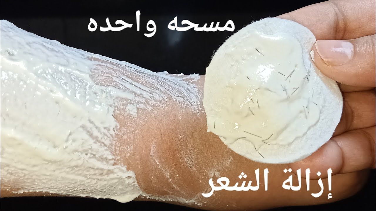 والله العظيم عن تجربه ومابي منكم الا الدعاء- جبتلكم وصفات سحرية جربوها وادعولي -D9-88-D8-A7-D9-84-D9-84-D9-87 -D8-A7-D9-84-D8-B9-D8-B8-D9-8A-D9-85 -D8-B9-D9-86 -D8-Aa-D8-Ac-D8-B1-D8-A8-D9-87 -D9-88-D9-85-D8-A7-D8-A8-D9-8A -D9-85-D9-86-D9-83-D9-85 -D8-A7-D9-84-D8-A7 -D8-A7-D9-84 9