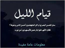 معلومات مهمة - اقرأ هذه المعلومات -D9-85-D8-B9-D9-84-D9-88-D9-85-D8-A7-D8-Aa -D9-85-D9-87-D9-85-D8-A9 -D8-A7-D9-82-D8-B1-D8-A3 -D9-87-D8-B0-D9-87 -D8-A7-D9-84-D9-85-D8-B9-D9-84-D9-88-D9-85-D8-A7-D8-Aa 3