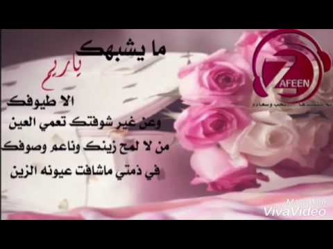 شعر عن ريم - كلمات اشعار عن شخصيه ريم -D8-B4-D8-B9-D8-B1 -D8-B9-D9-86 -D8-B1-D9-8A-D9-85 -D9-83-D9-84-D9-85-D8-A7-D8-Aa -D8-A7-D8-B4-D8-B9-D8-A7-D8-B1 -D8-B9-D9-86 -D8-B4-D8-Ae-D8-B5-D9-8A-D9-87 -D8-B1-D9-8A-D9-85 3