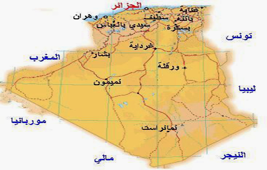 خريطة ولاية الجزائر - بالتفصيل خريطة ولاية الجزائر -D8-Ae-D8-B1-D9-8A-D8-B7-D8-A9 -D9-88-D9-84-D8-A7-D9-8A-D8-A9 -D8-A7-D9-84-D8-Ac-D8-B2-D8-A7-D8-A6-D8-B1 -D8-A8-D8-A7-D9-84-D8-Aa-D9-81-D8-B5-D9-8A-D9-84 -D8-Ae-D8-B1-D9-8A-D8-B7-D8-A9 -D9-88-D9-84 2