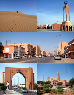 اجمل ماقيل في المغرب واهل المغرب El Aaiun Laayoune Collage