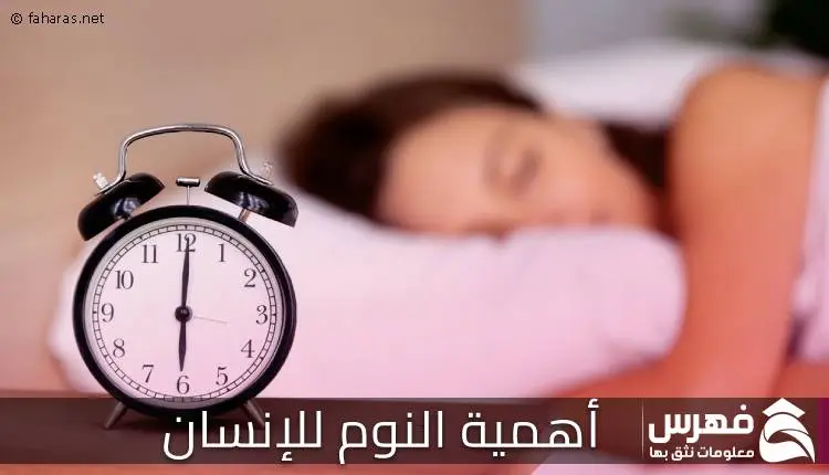 دعاء الاستيقاظ من النوم صباحاأول ما تص 8