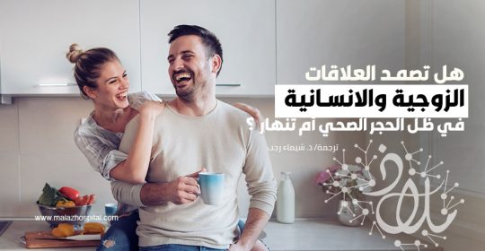 لكل وحدة تحب زوجها وتبيه يحبها اكثر , اكثر ومايستغني عنها افكار رائعة