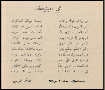 شعر عن النظافة - كلمات عن اهميه النظافه -D8-B4-D8-B9-D8-B1 -D8-B9-D9-86 -D8-A7-D9-84-D9-86-D8-B8-D8-A7-D9-81-D8-A9 -D9-83-D9-84-D9-85-D8-A7-D8-Aa -D8-B9-D9-86 -D8-A7-D9-87-D9-85-D9-8A-D9-87 -D8-A7-D9-84-D9-86-D8-B8-D8-A7-D9-81-D9-87 2