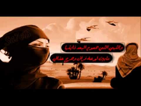 شعر عن حب الديره- أفضل قصائد وأبيات شعر عن حب الديره أفضل قصائد وأبيات