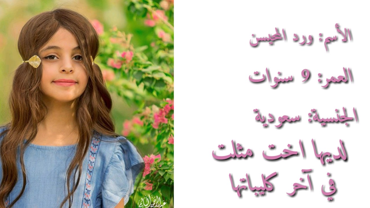 بنات خمسة اضواء - صور بنات مغنيات اطفال -D8-A8-D9-86-D8-A7-D8-Aa -D8-Ae-D9-85-D8-B3-D8-A9 -D8-A7-D8-B6-D9-88-D8-A7-D8-A1 -D8-B5-D9-88-D8-B1 -D8-A8-D9-86-D8-A7-D8-Aa -D9-85-D8-Ba-D9-86-D9-8A-D8-A7-D8-Aa -D8-A7-D8-B7-D9-81-D8-A7-D9-84 2