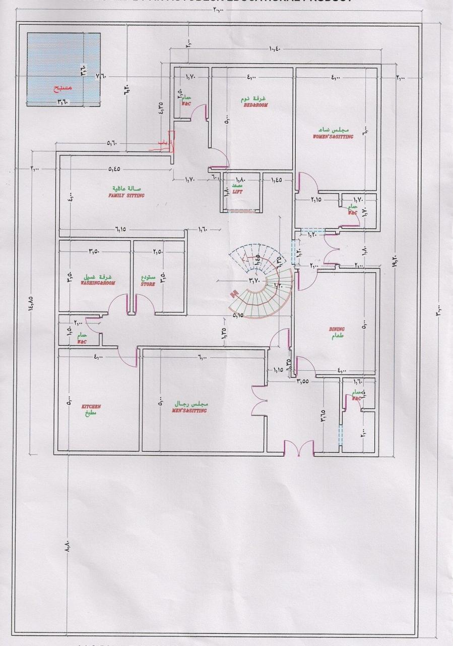 مخطط دور واحد - رسم تخطيطي للدور الارضي -D9-85-D8-Ae-D8-B7-D8-B7 -D8-Af-D9-88-D8-B1 -D9-88-D8-A7-D8-Ad-D8-Af -D8-B1-D8-B3-D9-85 -D8-Aa-D8-Ae-D8-B7-D9-8A-D8-B7-D9-8A -D9-84-D9-84-D8-Af-D9-88-D8-B1 -D8-A7-D9-84-D8-A7-D8-B1-D8-B6-D9-8A 2