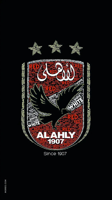 صور شعار الاهلي-اهلاوي اهلاوي حتي الموت -D8-B5-D9-88-D8-B1 -D8-B4-D8-B9-D8-A7-D8-B1 -D8-A7-D9-84-D8-A7-D9-87-D9-84-D9-8A-D8-A7-D9-87-D9-84-D8-A7-D9-88-D9-8A -D8-A7-D9-87-D9-84-D8-A7-D9-88-D9-8A -D8-Ad-D8-Aa-D9-8A -D8-A7-D9-84-D9-85-D9-88