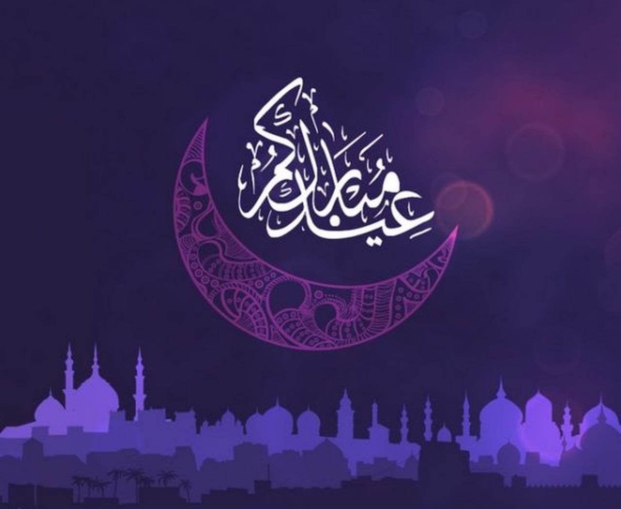 صور تهنئة عيد الاضحي المبارك - رمزيات وبوستات لعيد الاضحي -D8-B5-D9-88-D8-B1 -D8-Aa-D9-87-D9-86-D8-A6-D8-A9 -D8-B9-D9-8A-D8-Af -D8-A7-D9-84-D8-A7-D8-B6-D8-Ad-D9-8A -D8-A7-D9-84-D9-85-D8-A8-D8-A7-D8-B1-D9-83 -D8-B1-D9-85-D8-B2-D9-8A-D8-A7-D8-Aa -D9-88-D8-A8 2