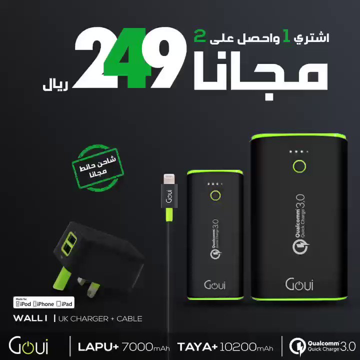 Gentooshop خصم - تخفيضات من جنتوشوب Gentooshop -D8-Ae-D8-B5-D9-85 -D8-Aa-D8-Ae-D9-81-D9-8A-D8-B6-D8-A7-D8-Aa -D9-85-D9-86 -D8-Ac-D9-86-D8-Aa-D9-88-D8-B4-D9-88-D8-A8 5