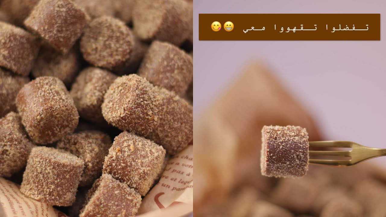 حلا فخم اكسترا تشوكليت بالصور- روعة يا محبى الشيكولاتة -D8-Ad-D9-84-D8-A7 -D9-81-D8-Ae-D9-85 -D8-A7-D9-83-D8-B3-D8-Aa-D8-B1-D8-A7 -D8-Aa-D8-B4-D9-88-D9-83-D9-84-D9-8A-D8-Aa -D8-A8-D8-A7-D9-84-D8-B5-D9-88-D8-B1 -D8-B1-D9-88-D8-B9-D8-A9 -D9-8A-D8-A7 -D9-85 8