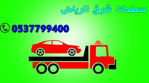 افخم احياء الرياض-شوفوا مناطق بالسعوديه -D8-A7-D9-81-D8-Ae-D9-85 -D8-A7-D8-Ad-D9-8A-D8-A7-D8-A1 -D8-A7-D9-84-D8-B1-D9-8A-D8-A7-D8-B6-D8-B4-D9-88-D9-81-D9-88-D8-A7 -D9-85-D9-86-D8-A7-D8-B7-D9-82 -D8-A8-D8-A7-D9-84-D8-B3-D8-B9-D9-88-D8-Af 7