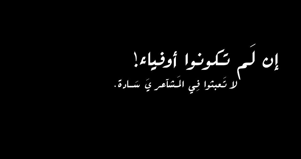 صور غلاف شباب - شباب كيوت انترنت -D8-B5-D9-88-D8-B1 -D8-Ba-D9-84-D8-A7-D9-81 -D8-B4-D8-A8-D8-A7-D8-A8 -D8-B4-D8-A8-D8-A7-D8-A8 -D9-83-D9-8A-D9-88-D8-Aa -D8-A7-D9-86-D8-Aa-D8-B1-D9-86-D8-Aa 2