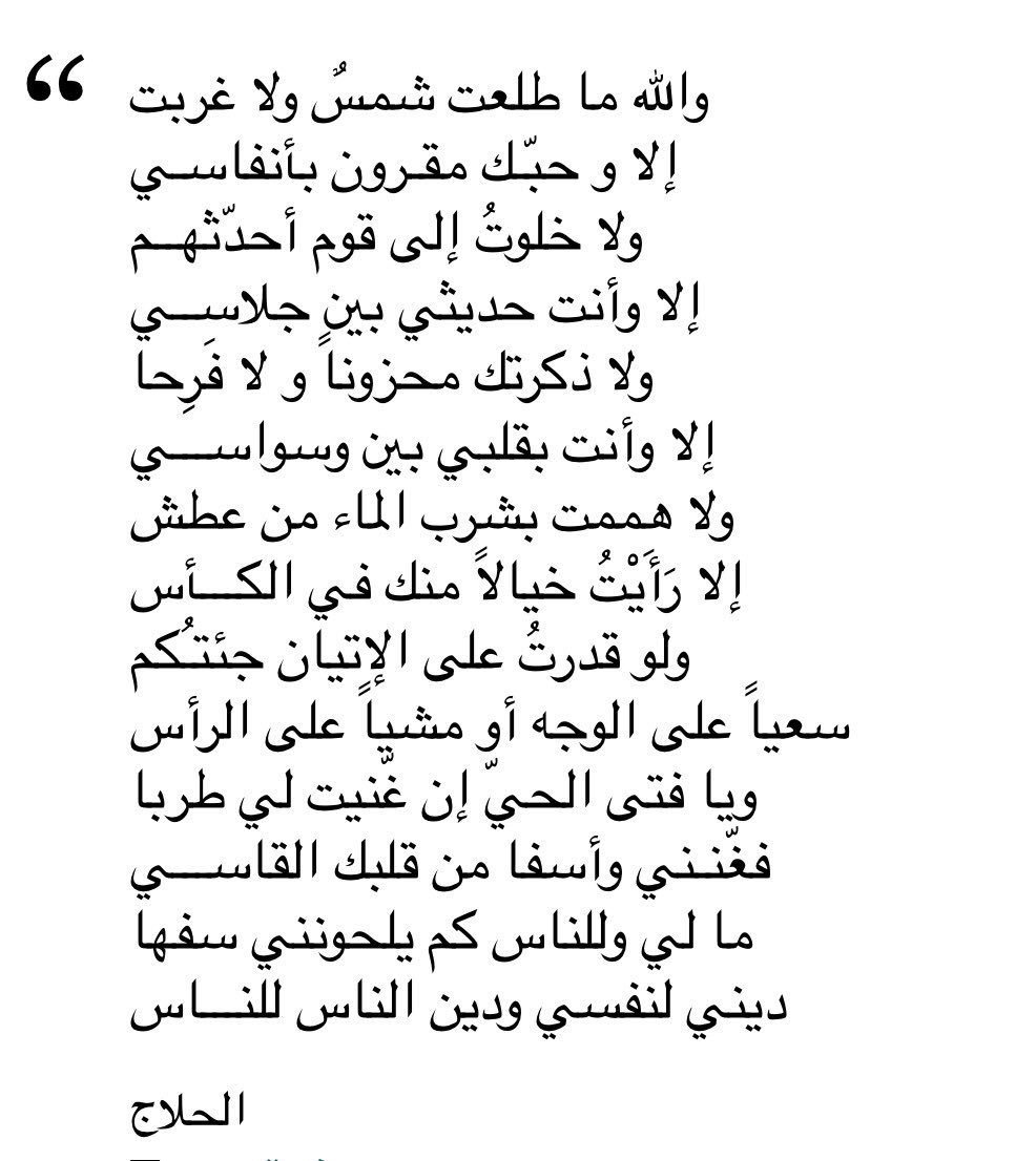 قصيدة طلب فزعه - اشعار وخواطر خليف الوهيداني -D8-B1-D8-B3-D8-A7-D9-84-D8-A9 -D8-Ad-D8-A8 -D9-84-D8-Ad-D8-A8-D9-8A-D8-A8-D8-Aa-D9-8A -D8-B7-D9-88-D9-8A-D9-84-D8-A9-D8-A3-D9-82-D9-88-D9-89 -D9-83-D9-84-D9-85-D8-A7-D8-Aa -D9-85-D8-B9-D8-A8-D8-B1 8