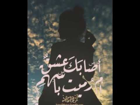 اغنية اغار عليه - اجمل اغانى عبد الرحمن محمد -D8-A7-D8-Ba-D9-86-D9-8A-D8-A9 -D8-A7-D8-Ba-D8-A7-D8-B1 -D8-B9-D9-84-D9-8A-D9-87 -D8-A7-D8-Ac-D9-85-D9-84 -D8-A7-D8-Ba-D8-A7-D9-86-D9-89 -D8-B9-D8-A8-D8-Af -D8-A7-D9-84-D8-B1-D8-Ad-D9-85-D9-86