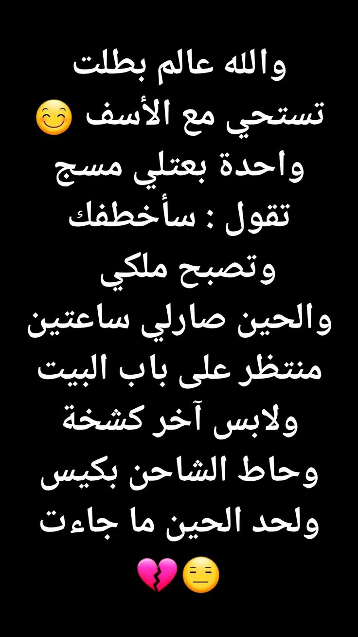 بوستات جديدة للفيس-أجمل بوستات للفيس بوك -D8-A8-D9-88-D8-B3-D8-Aa-D8-A7-D8-Aa -D8-Ac-D8-Af-D9-8A-D8-Af-D8-A9 -D9-84-D9-84-D9-81-D9-8A-D8-B3-D8-A3-D8-Ac-D9-85-D9-84 -D8-A8-D9-88-D8-B3-D8-Aa-D8-A7-D8-Aa -D9-84-D9-84-D9-81-D9-8A-D8-B3 -D8-A8 1