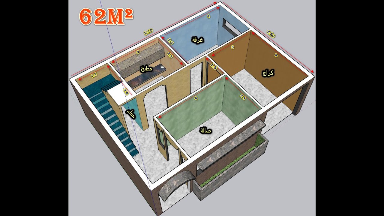 بيت 50 متر تصميمات غايه في الروعه للمناز 6