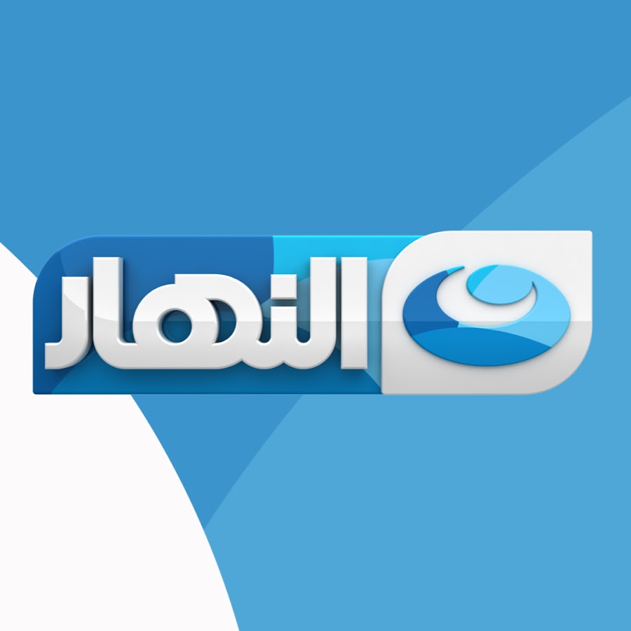 تردد قناة النهار دراما قناة مسلسلات مشهورة - اضبط البث المناسب لقناتك المفضله -D8-Aa-D8-B1-D8-Af-D8-Af -D9-82-D9-86-D8-A7-D8-A9 -D8-A7-D9-84-D9-86-D9-87-D8-A7-D8-B1 -D8-Af-D8-B1-D8-A7-D9-85-D8-A7 -D9-82-D9-86-D8-A7-D8-A9 -D9-85-D8-B3-D9-84-D8-B3-D9-84-D8-A7-D8-Aa -D9-85-D8-B4 1