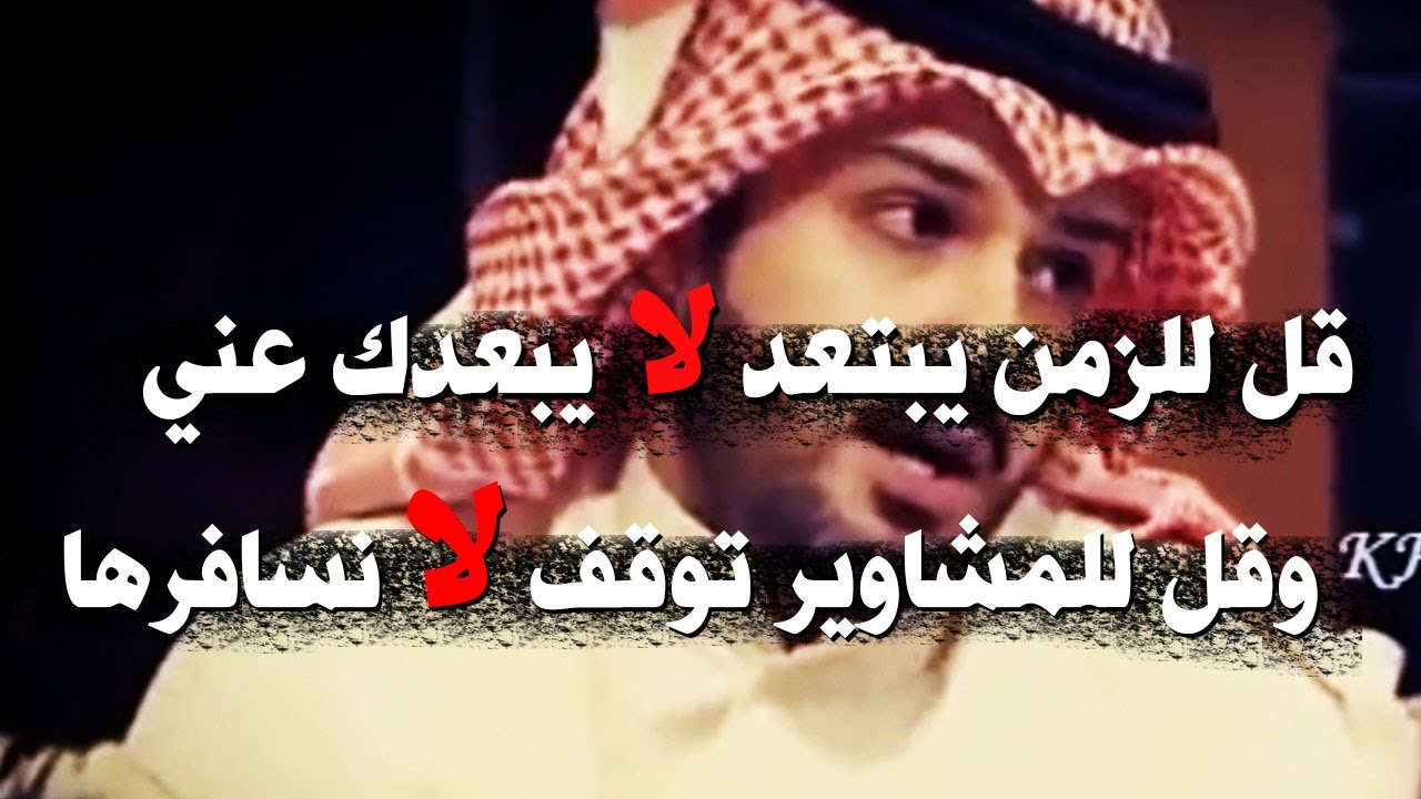 شعر خليجي عن الصداقة - الخل الوفي بعبارات تعطيه حقه -D8-B4-D8-B9-D8-B1 -D8-Ae-D9-84-D9-8A-D8-Ac-D9-8A -D8-B9-D9-86 -D8-A7-D9-84-D8-B5-D8-Af-D8-A7-D9-82-D8-A9 -D8-A7-D9-84-D8-Ae-D9-84 -D8-A7-D9-84-D9-88-D9-81-D9-8A -D8-A8-D8-B9-D8-A8-D8-A7-D8-B1-D8-A7 4