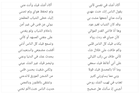 قصايد سعيد بن مانع-أفضل ما تشاهد من قصائد -D9-82-D8-B5-D8-A7-D9-8A-D8-Af -D8-B3-D8-B9-D9-8A-D8-Af -D8-A8-D9-86 -D9-85-D8-A7-D9-86-D8-B9-D8-A3-D9-81-D8-B6-D9-84 -D9-85-D8-A7 -D8-Aa-D8-B4-D8-A7-D9-87-D8-Af -D9-85-D9-86 -D9-82-D8-B5-D8-A7-D8-A6 1