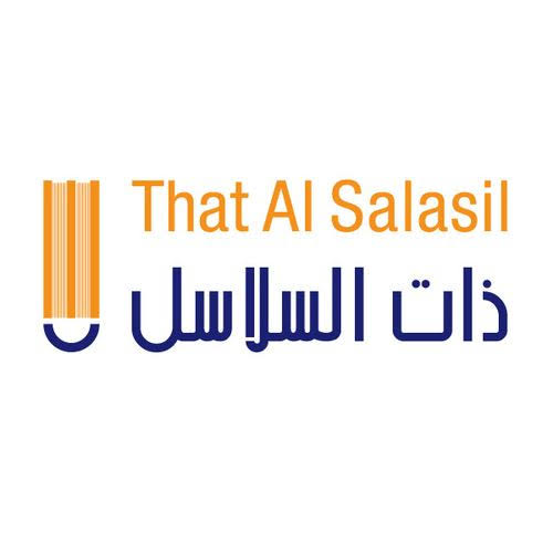 ذات السلاسل الكويت , فروع ذات السلاسل