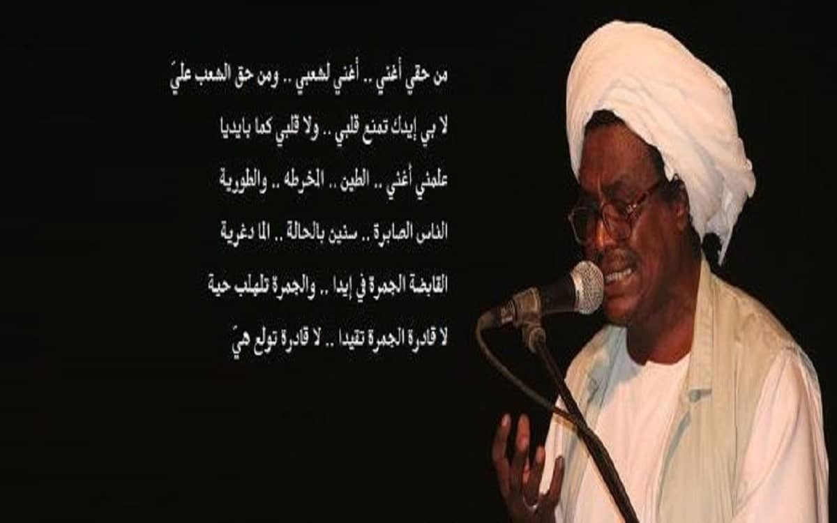 شعر عن الاخ سوداني , اشعار سودانيه فى حب الاخوة