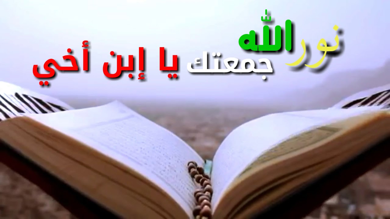 شعر عن ولد الاخت , أجمل ما قيل عن ولد الأخت