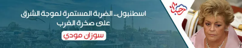 اجمل ما قيل في تركيا - مقولات فى اسطنبول -D8-A7-D8-Ac-D9-85-D9-84 -D9-85-D8-A7 -D9-82-D9-8A-D9-84 -D9-81-D9-8A -D8-Aa-D8-B1-D9-83-D9-8A-D8-A7 -D9-85-D9-82-D9-88-D9-84-D8-A7-D8-Aa -D9-81-D9-89 -D8-A7-D8-B3-D8-B7-D9-86-D8-A8-D9-88-D9-84 3