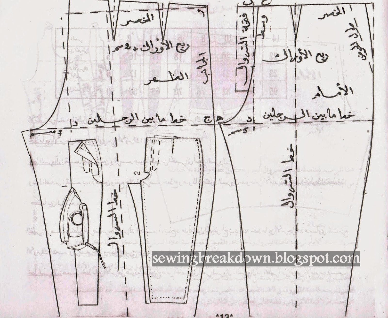 الخياطة و الفصالة - صور ملابس متفصله -D8-A7-D9-84-D8-Ae-D9-8A-D8-A7-D8-B7-D8-A9 -D9-88 -D8-A7-D9-84-D9-81-D8-B5-D8-A7-D9-84-D8-A9 -D8-B5-D9-88-D8-B1 -D9-85-D9-84-D8-A7-D8-A8-D8-B3 -D9-85-D8-Aa-D9-81-D8-B5-D9-84-D9-87 7